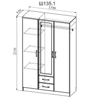 Шкаф 135.1 Ницца